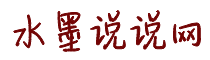 插逼视频无码啊啊啊用力